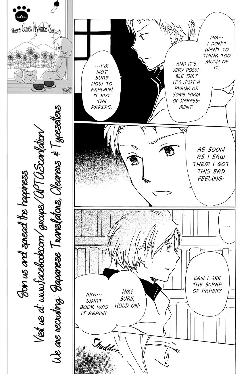 Natsume Yuujinchou Chapter 83 18